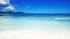 Anse Sevére